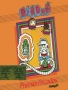 Atari  800&nbsp; - &nbsp;dig_dug_datasoft_d7